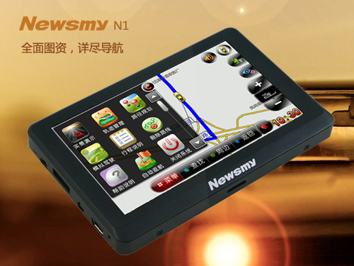 低價(jià)便攜導(dǎo)航 Newsmy N1僅售349